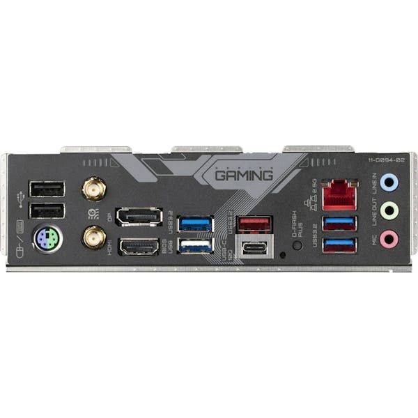 GIGABYTE B650 Gaming X AX V2_Image_4